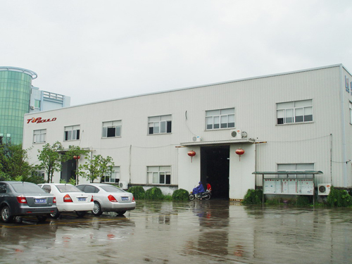 浙江拓朴模具有限公司