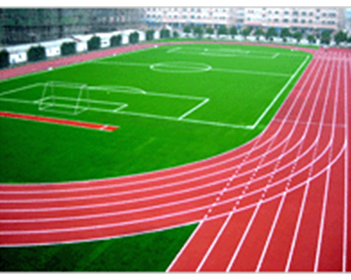 聚氨酯（pu)球场