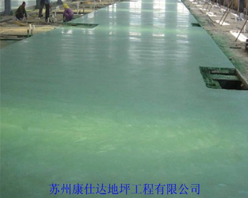 金属（非金属）金黄色钢砂耐磨地坪