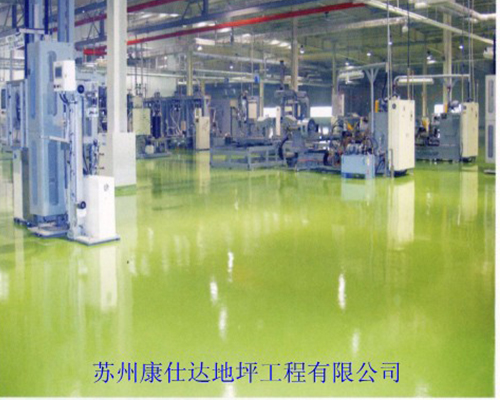 环氧树脂无溶剂自流平地坪