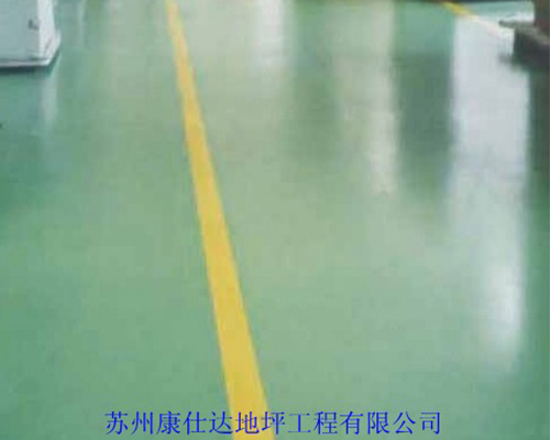 环氧树脂平涂型地坪