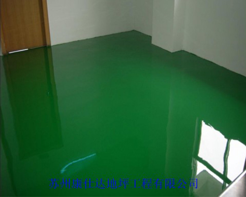 彩砂环氧树脂地坪涂装