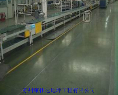 环氧树脂砂浆型地坪